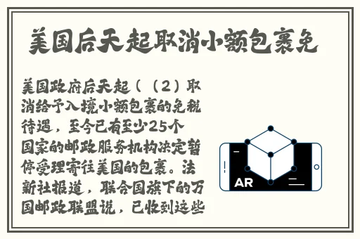 小猪草莓丝瓜深夜释放自己歌词
